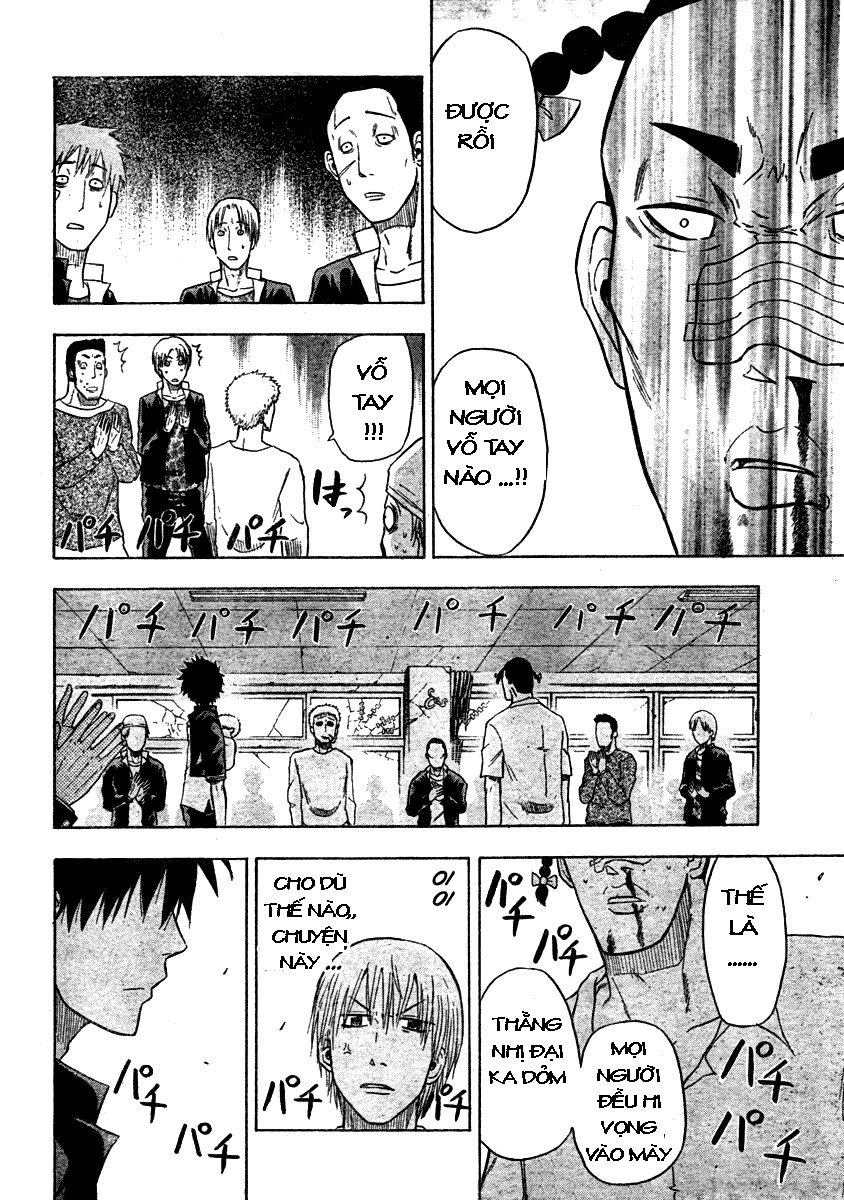 Beelzebub - Chương 4 - Trang 10