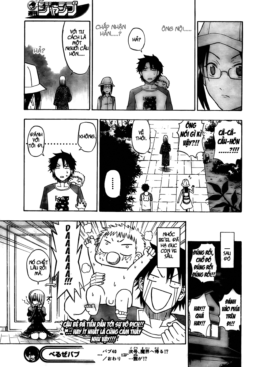 Beelzebub - Chương 40 - Trang 22