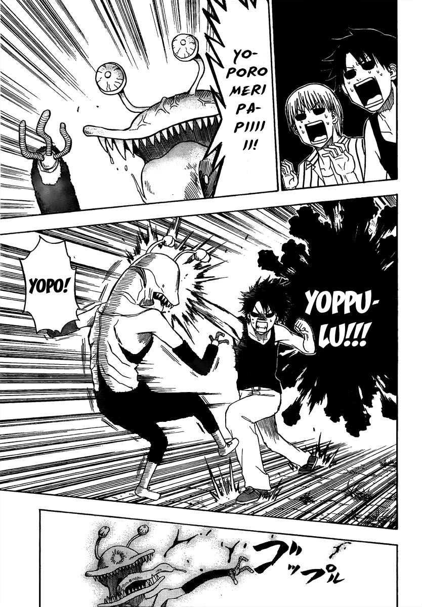 Beelzebub - Chương 42 - Trang 3