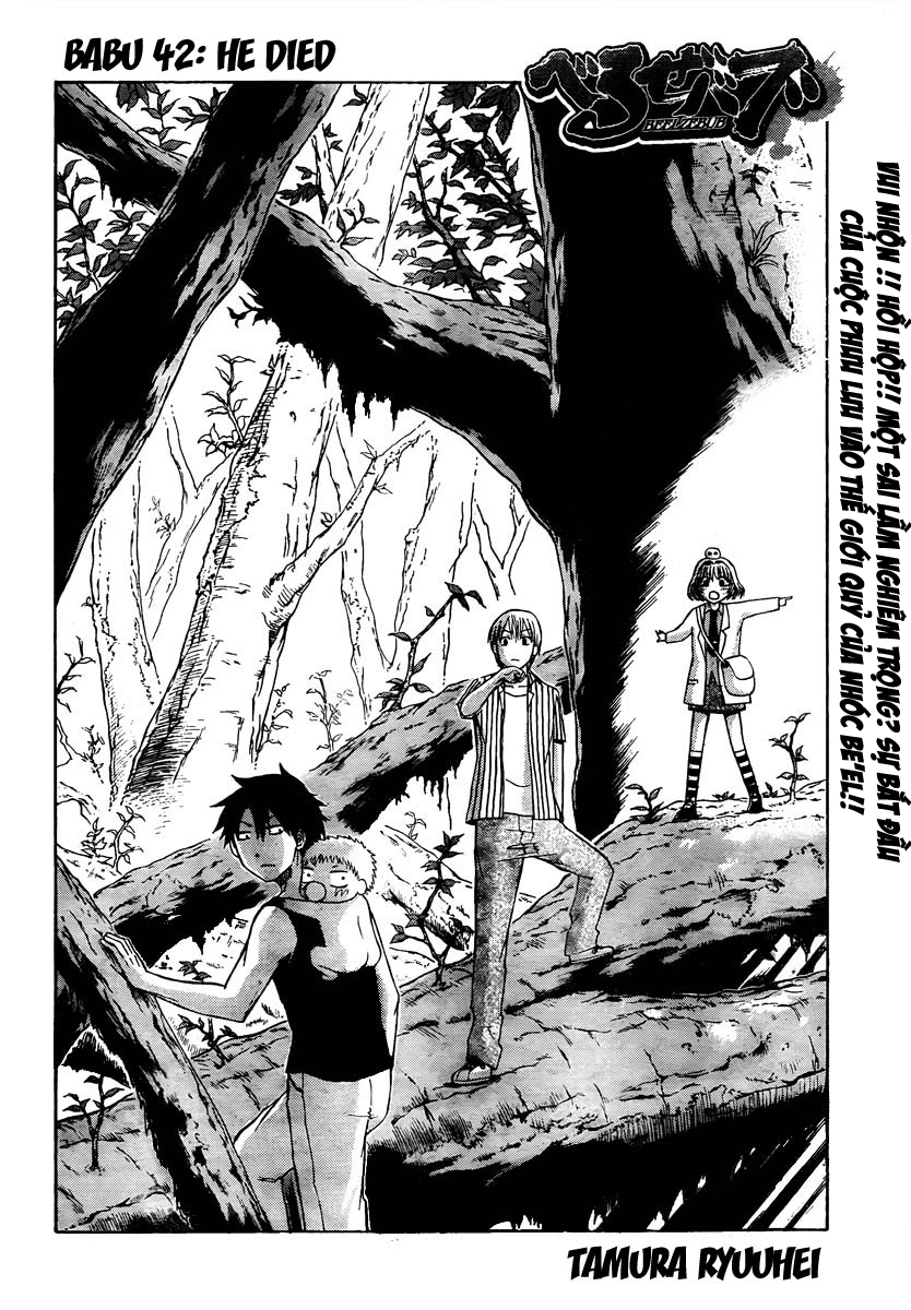 Beelzebub - Chương 42 - Trang 4