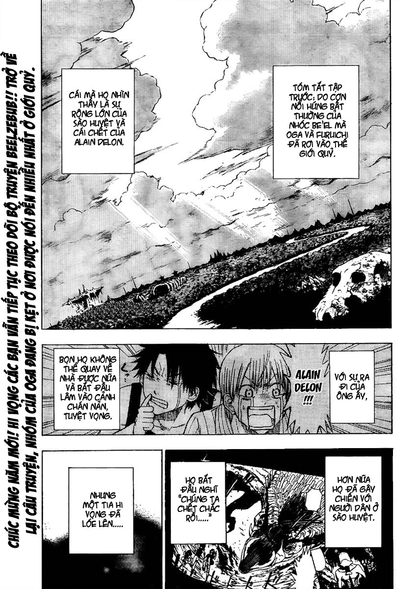 Beelzebub - Chương 43 - Trang 1