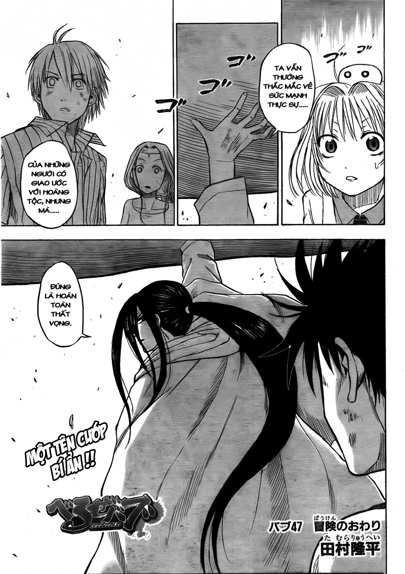 Beelzebub - Chương 47 - Trang 2