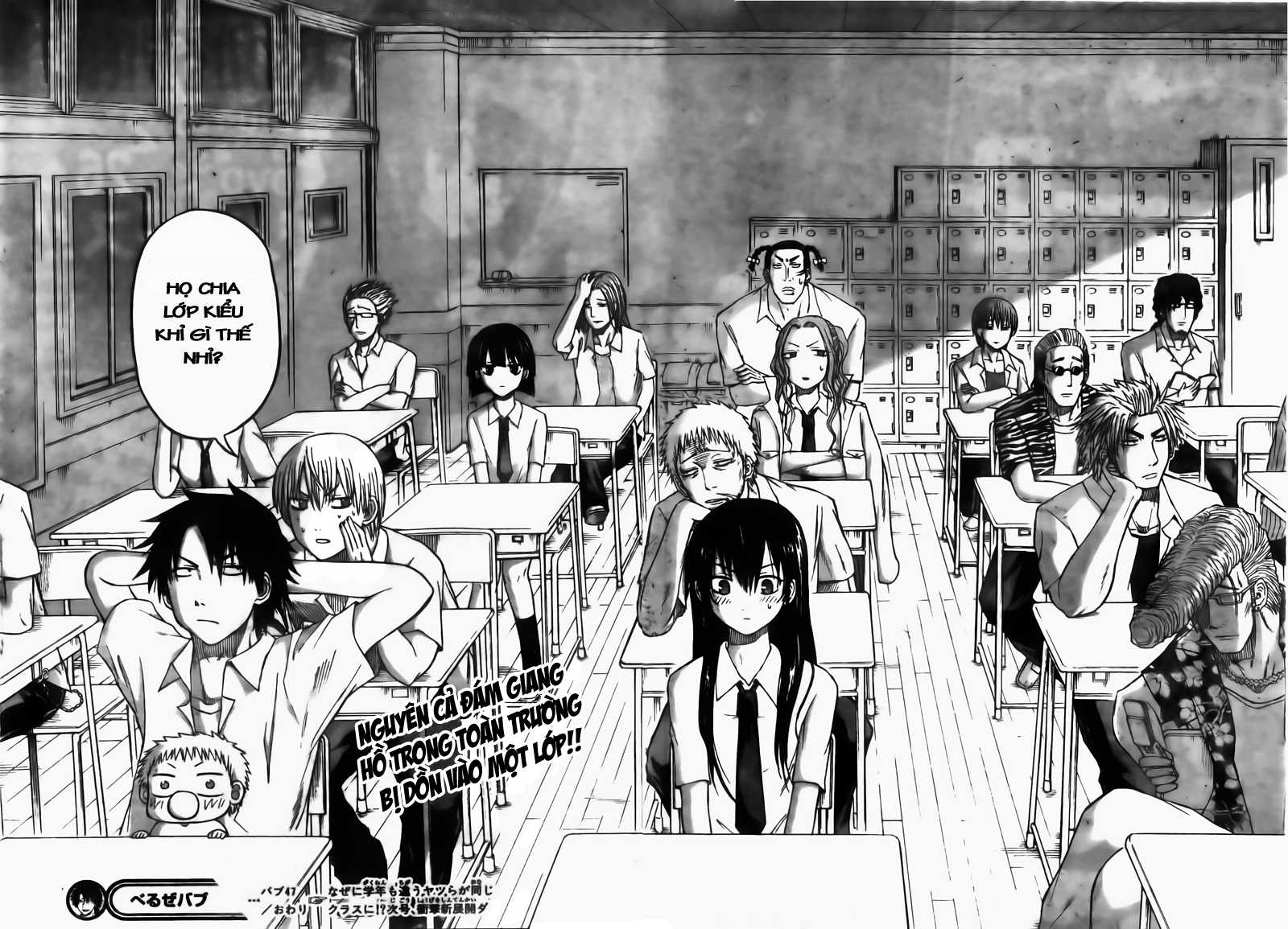 Beelzebub - Chương 47 - Trang 19