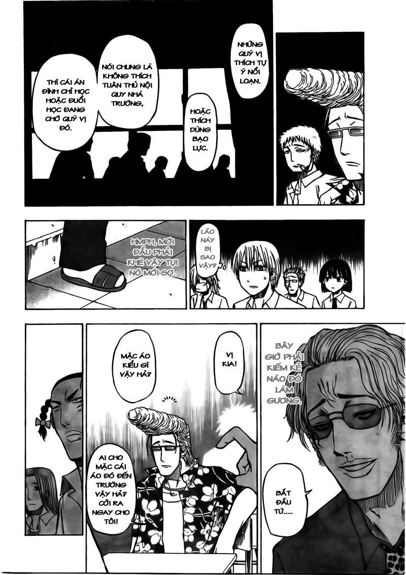 Beelzebub - Chương 48 - Trang 15