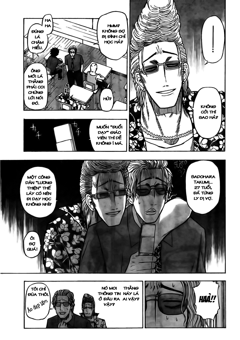 Beelzebub - Chương 48 - Trang 16