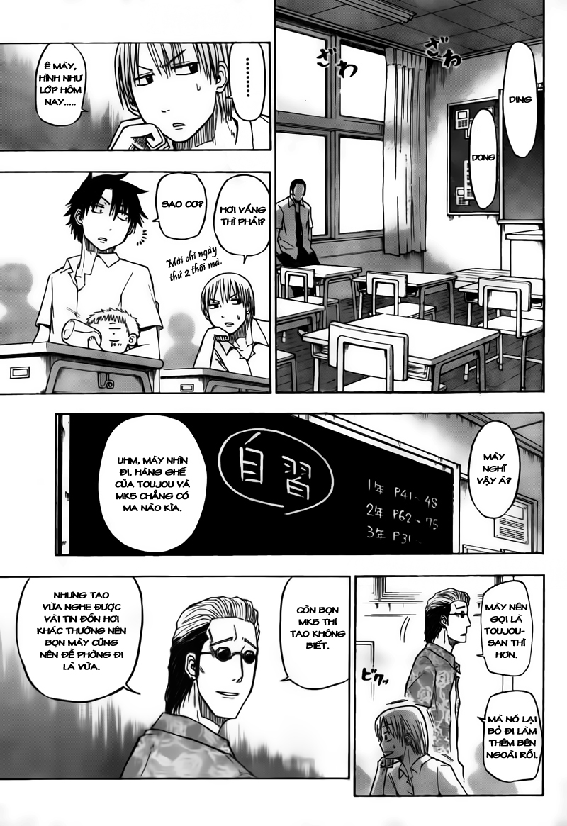 Beelzebub - Chương 51 - Trang 3