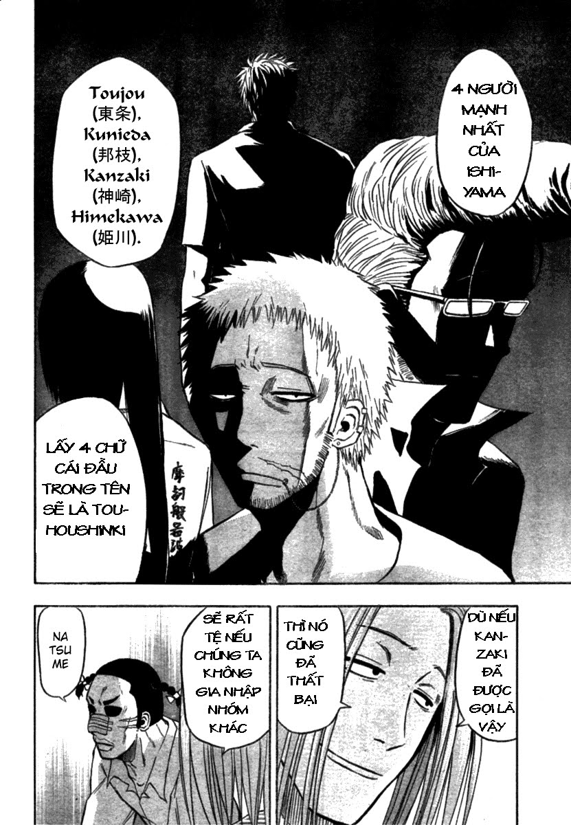 Beelzebub - Chương 6 - Trang 14