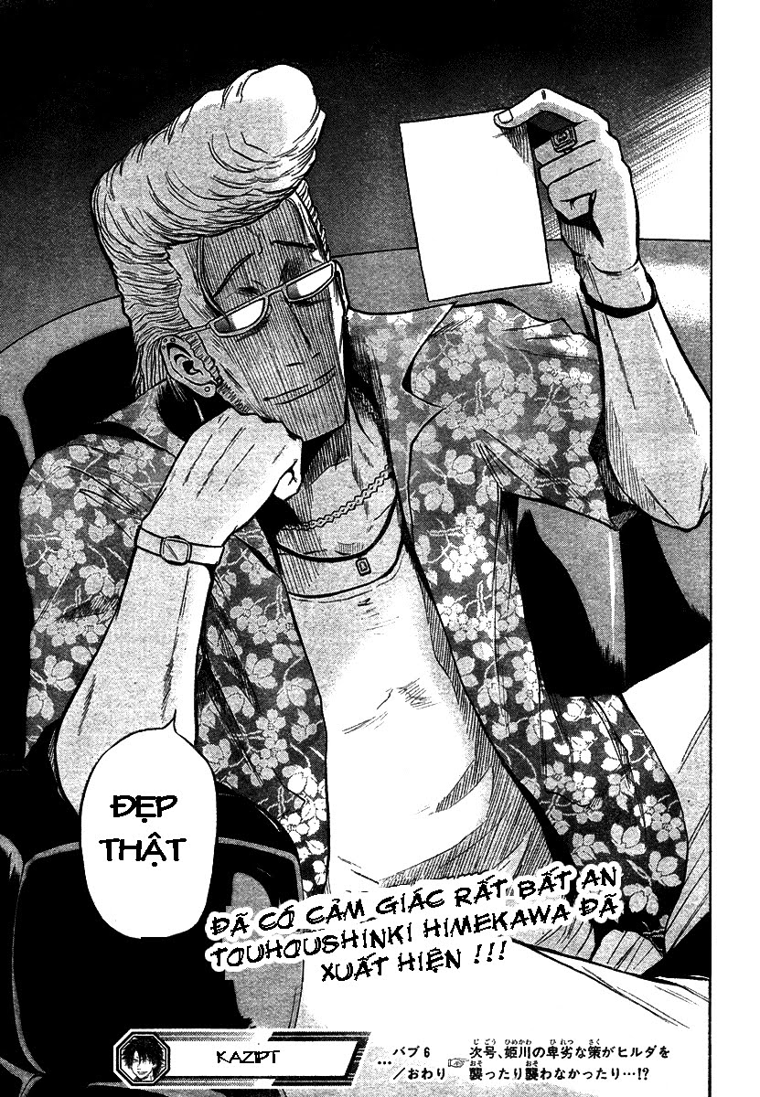 Beelzebub - Chương 6 - Trang 17