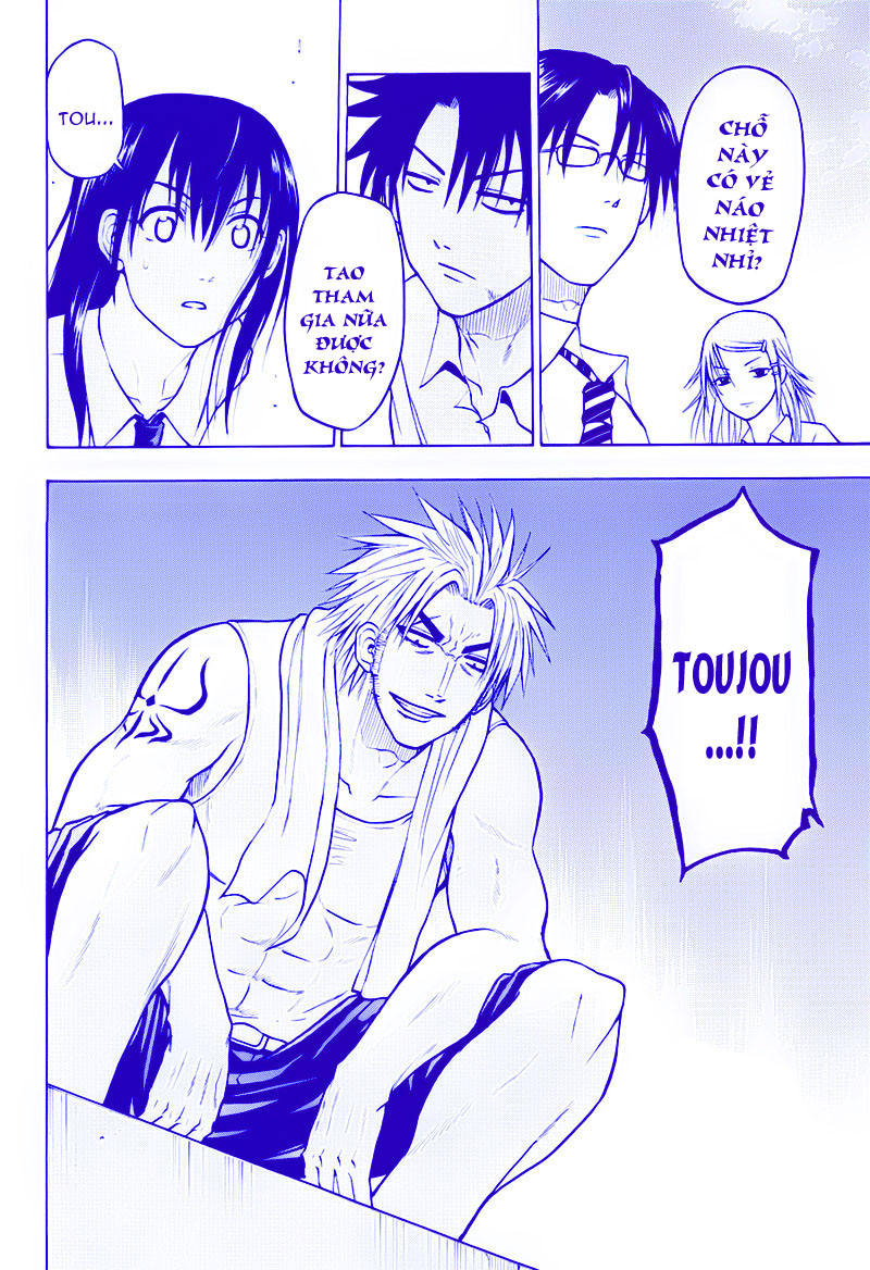 Beelzebub - Chương 60 - Trang 3