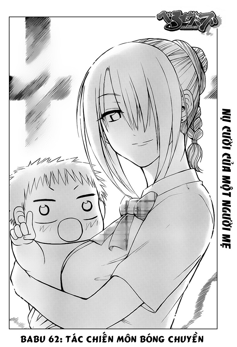 Beelzebub - Chương 62 - Trang 2