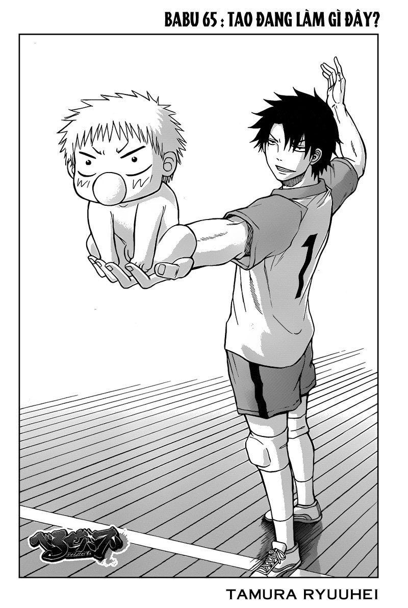 Beelzebub - Chương 65 - Trang 4