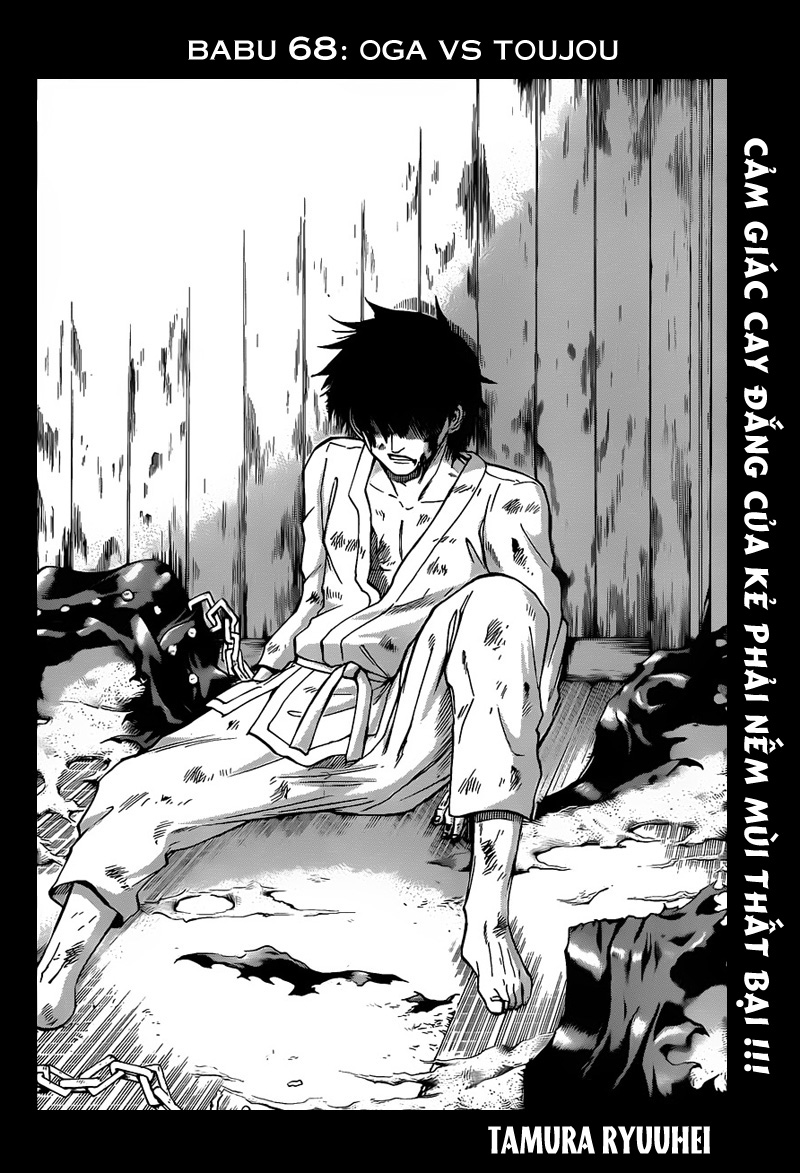 Beelzebub - Chương 68 - Trang 2