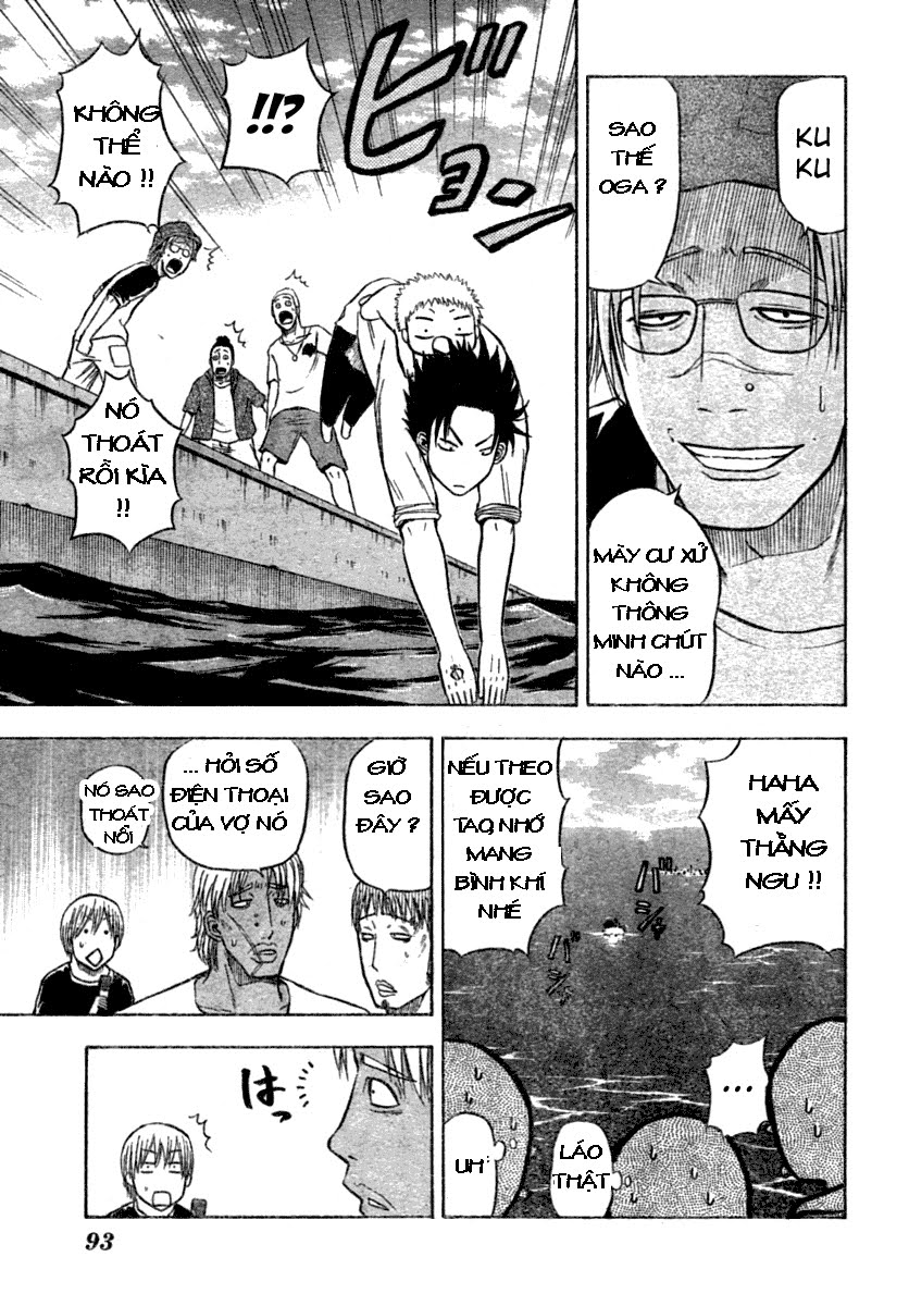 Beelzebub - Chương 7 - Trang 11