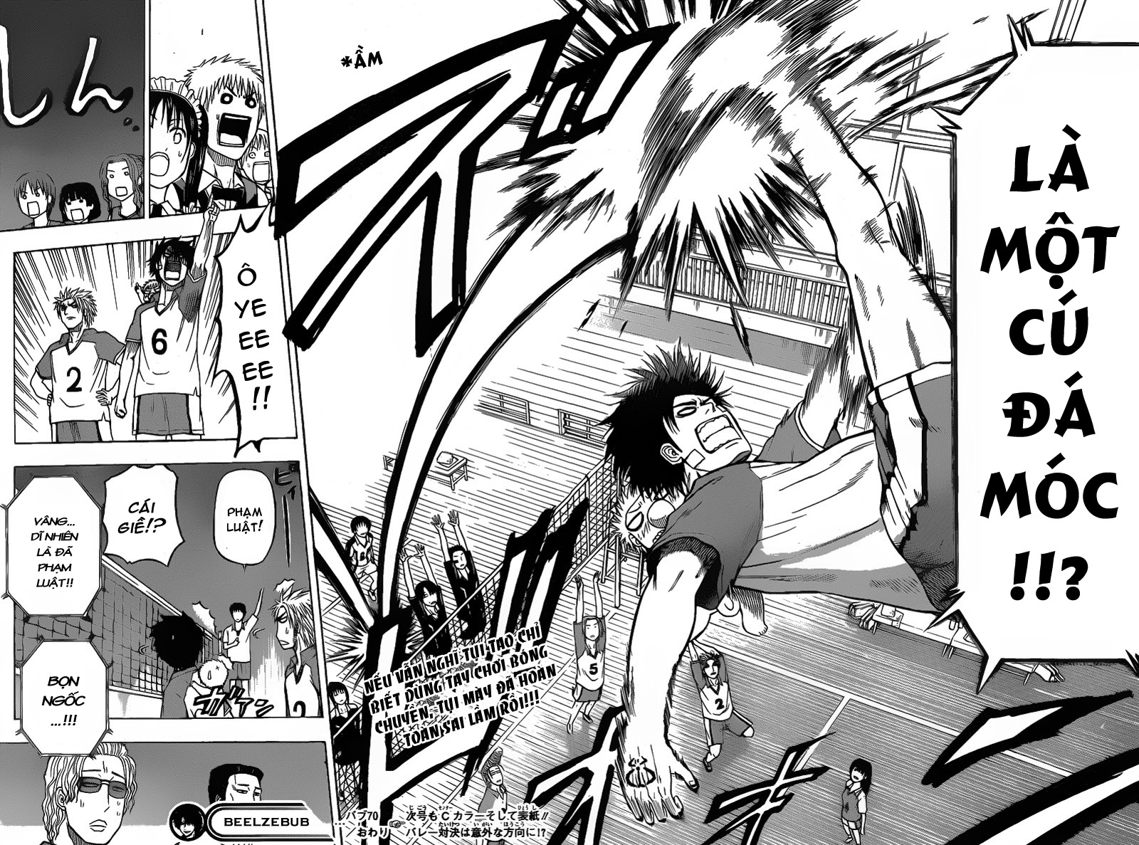 Beelzebub - Chương 70 - Trang 17