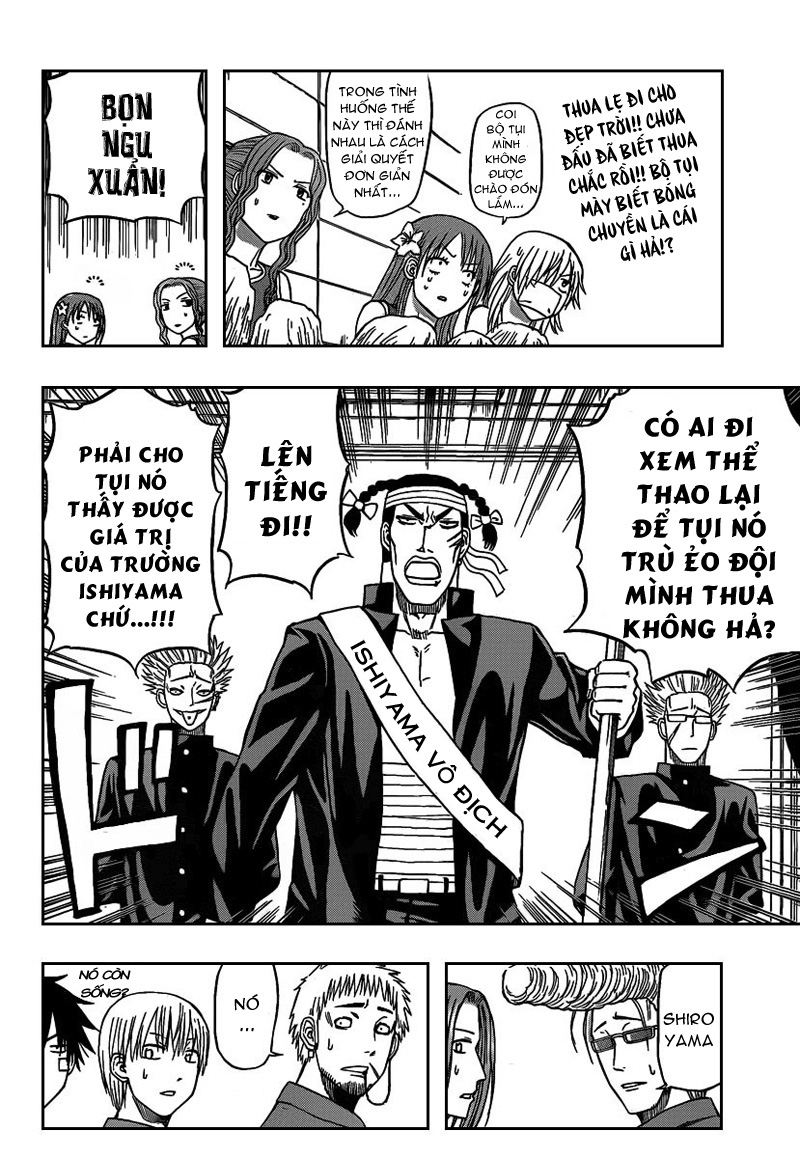 Beelzebub - Chương 70 - Trang 7