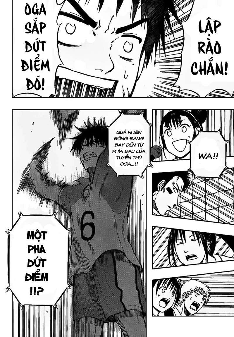 Beelzebub - Chương 71 - Trang 11