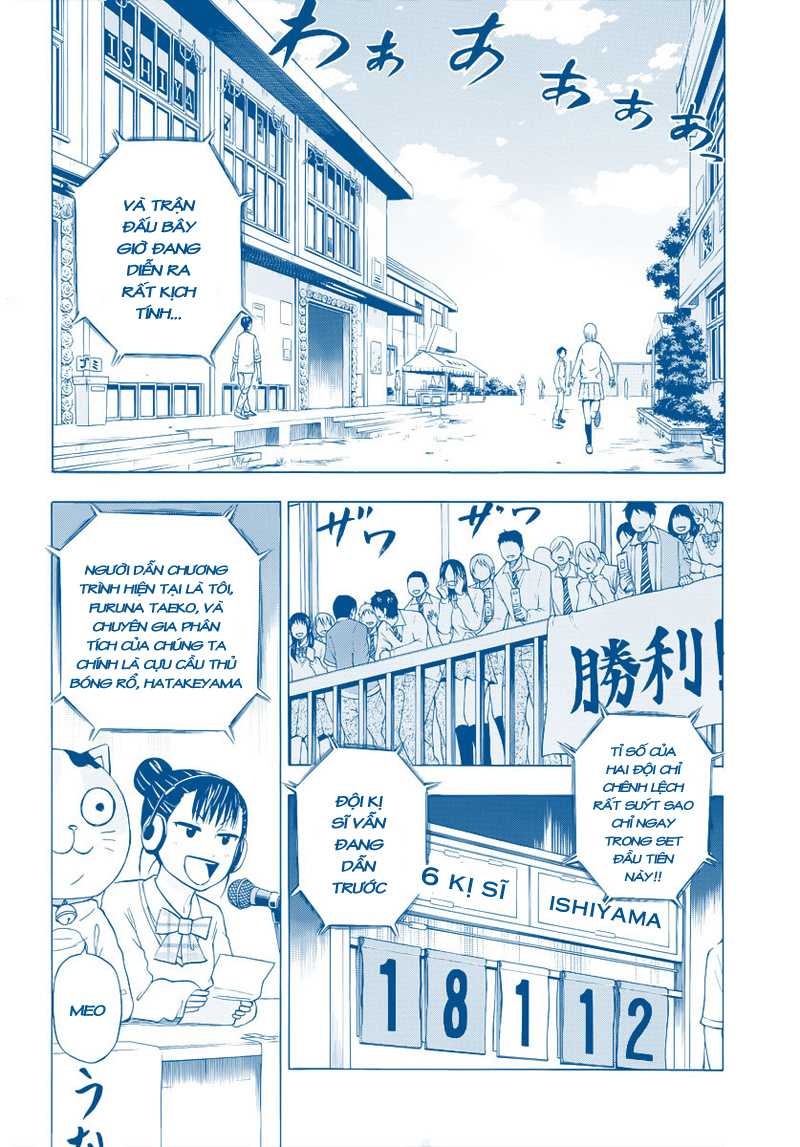 Beelzebub - Chương 71 - Trang 3