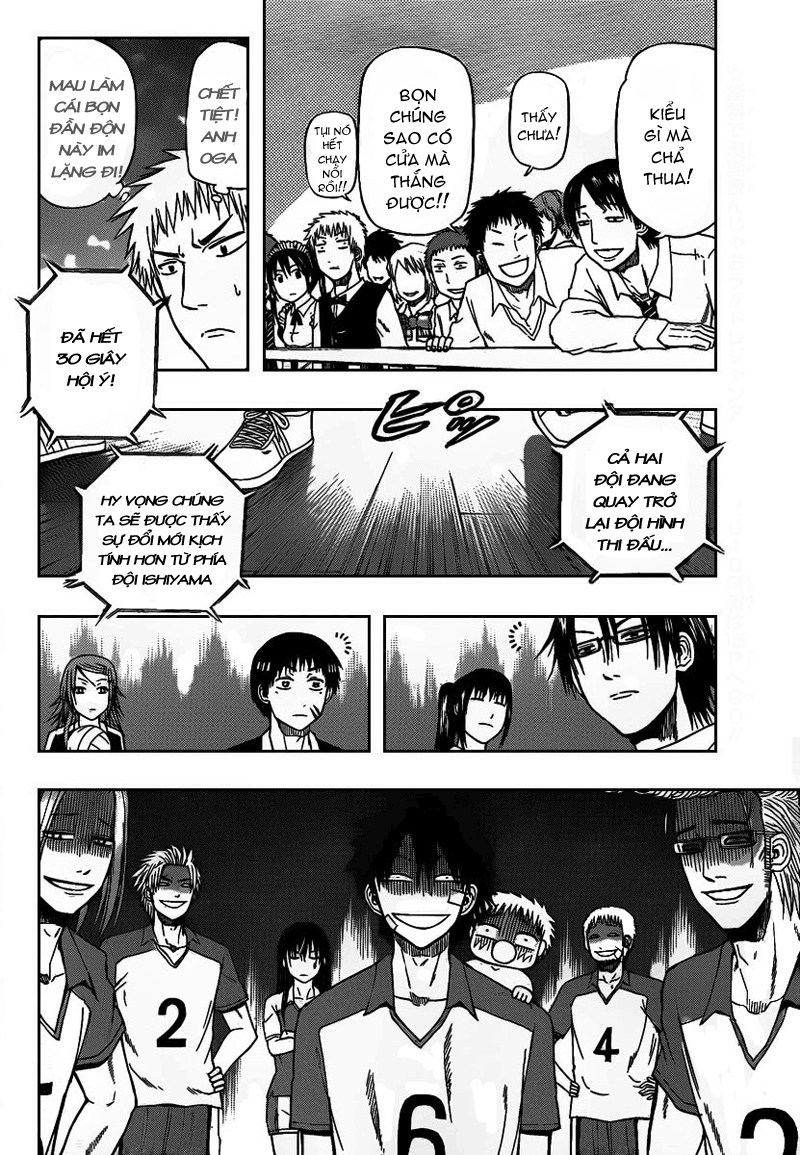 Beelzebub - Chương 71 - Trang 7