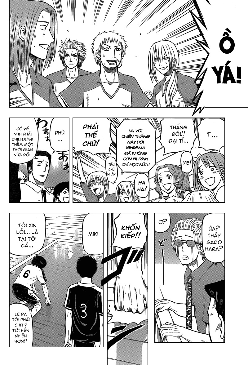 Beelzebub - Chương 73 - Trang 5