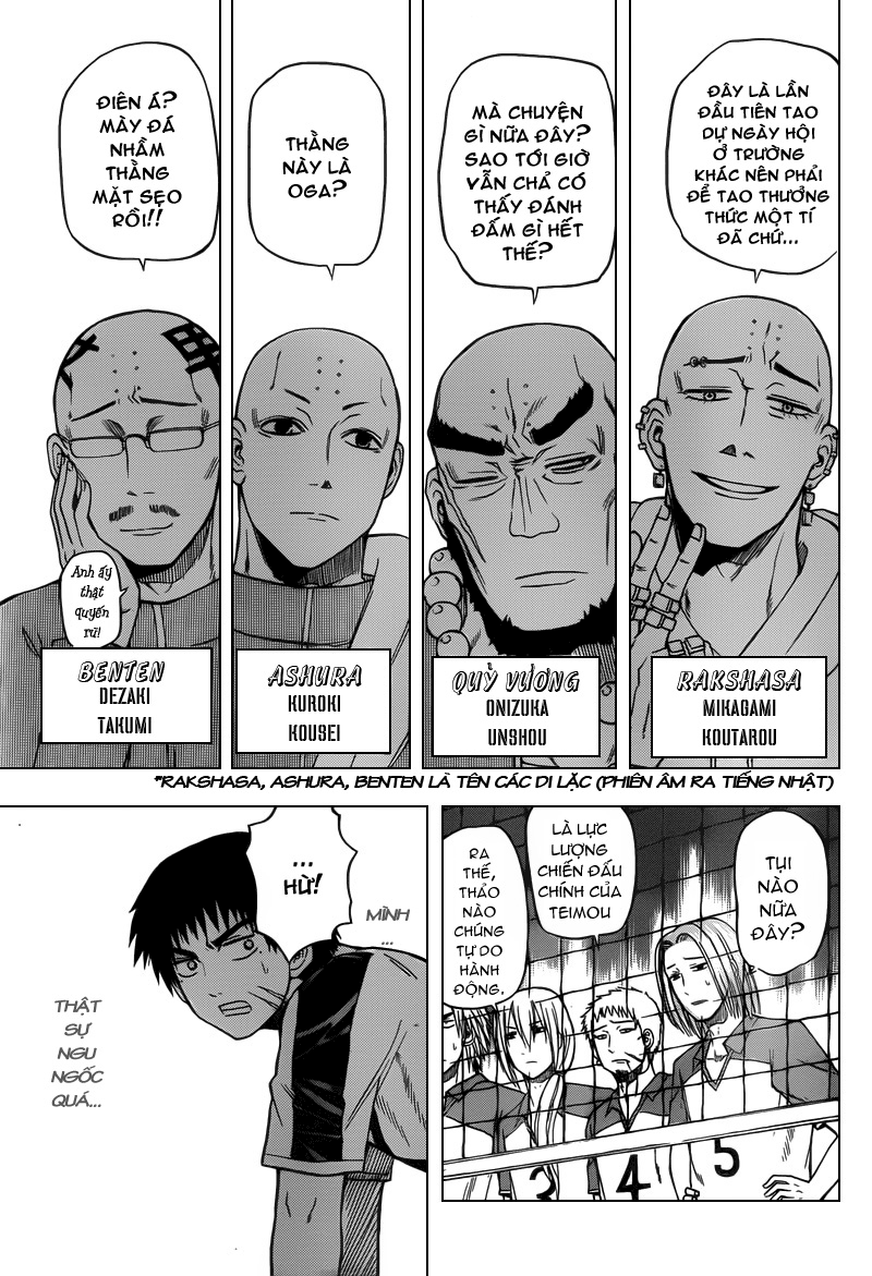 Beelzebub - Chương 74 - Trang 16