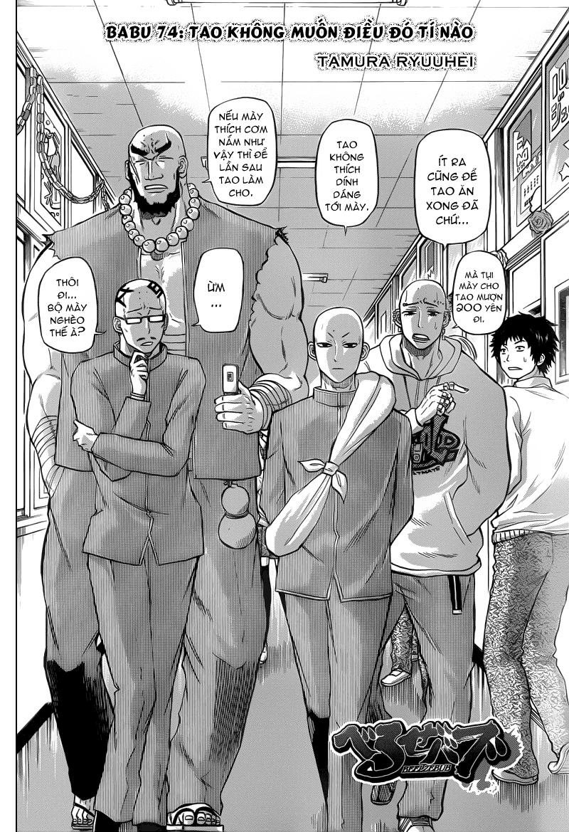 Beelzebub - Chương 74 - Trang 3