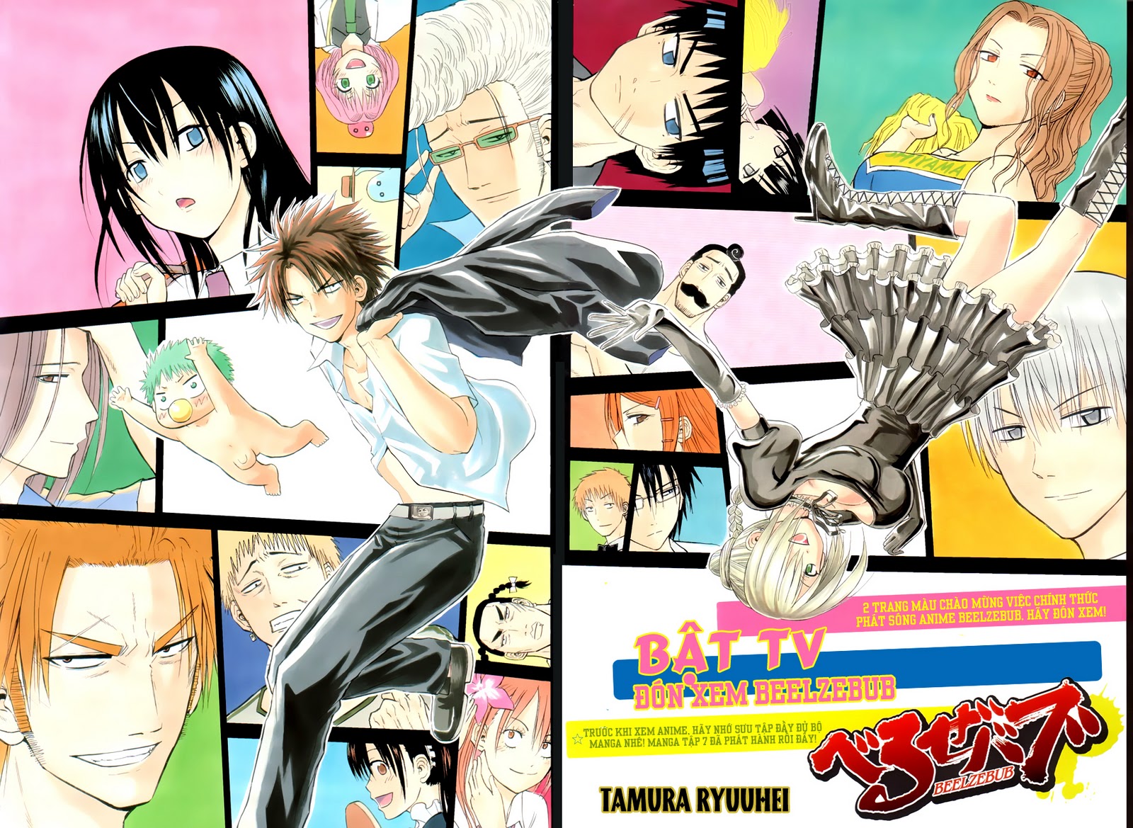 Beelzebub - Chương 75 - Trang 2