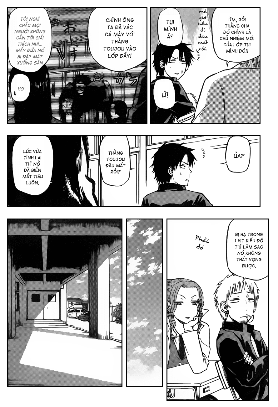 Beelzebub - Chương 78 - Trang 10