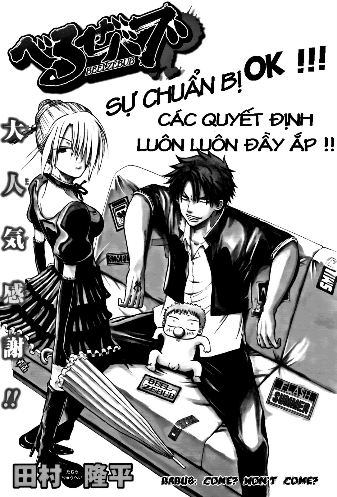 Beelzebub - Chương 8 - Trang 2