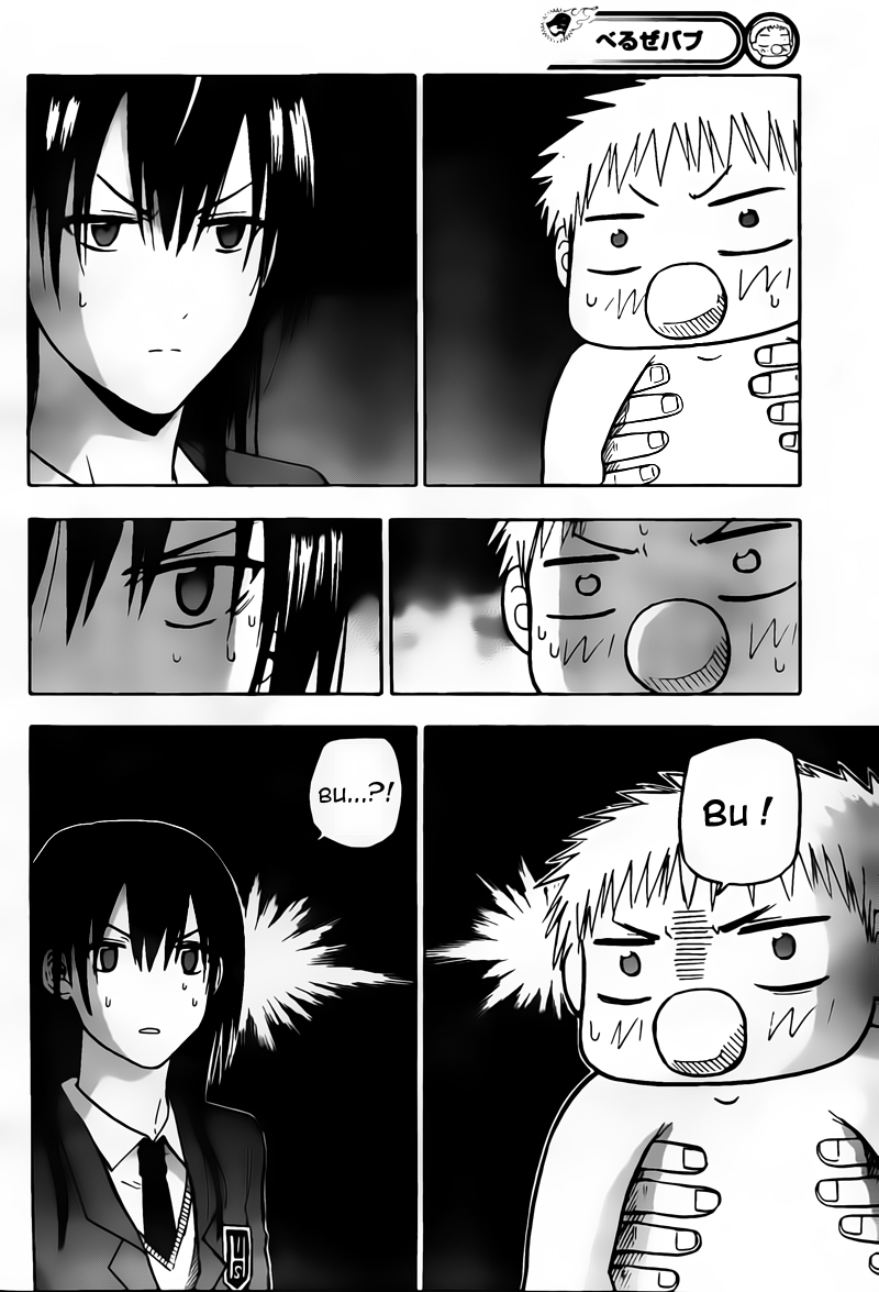 Beelzebub - Chương 80 - Trang 8