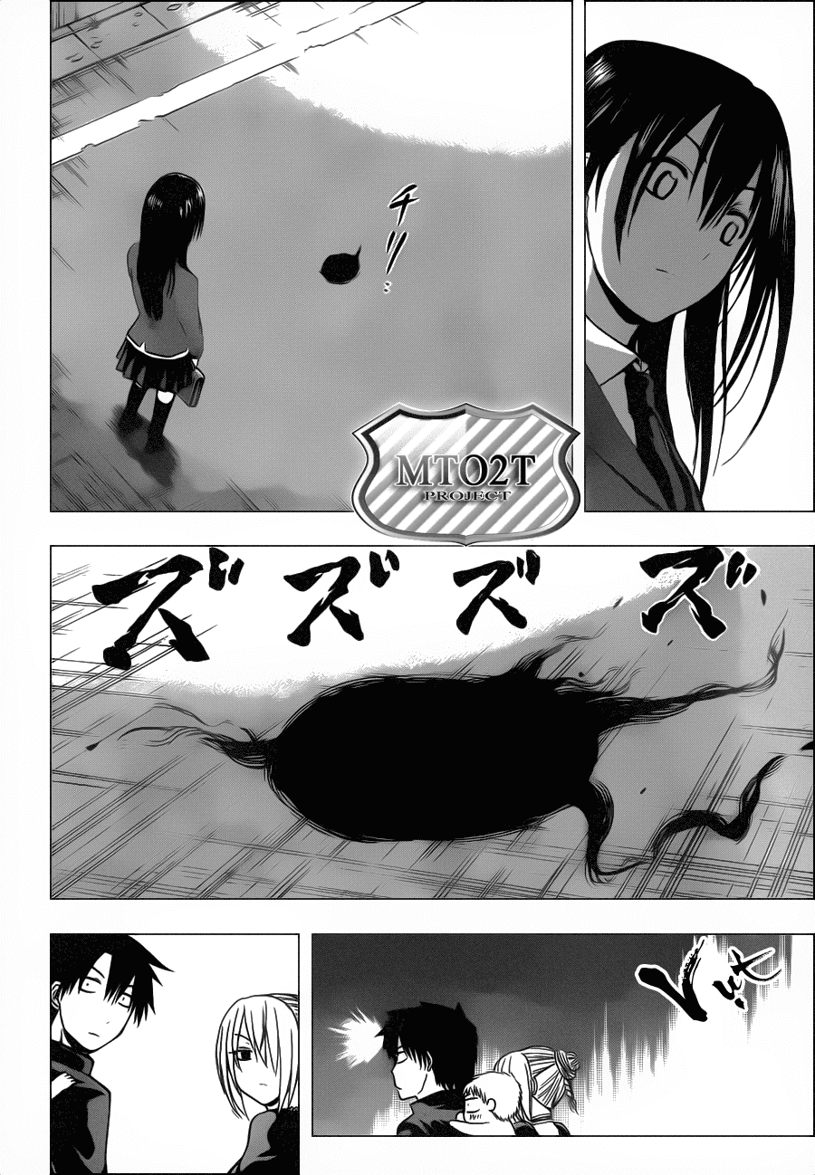 Beelzebub - Chương 83 - Trang 10