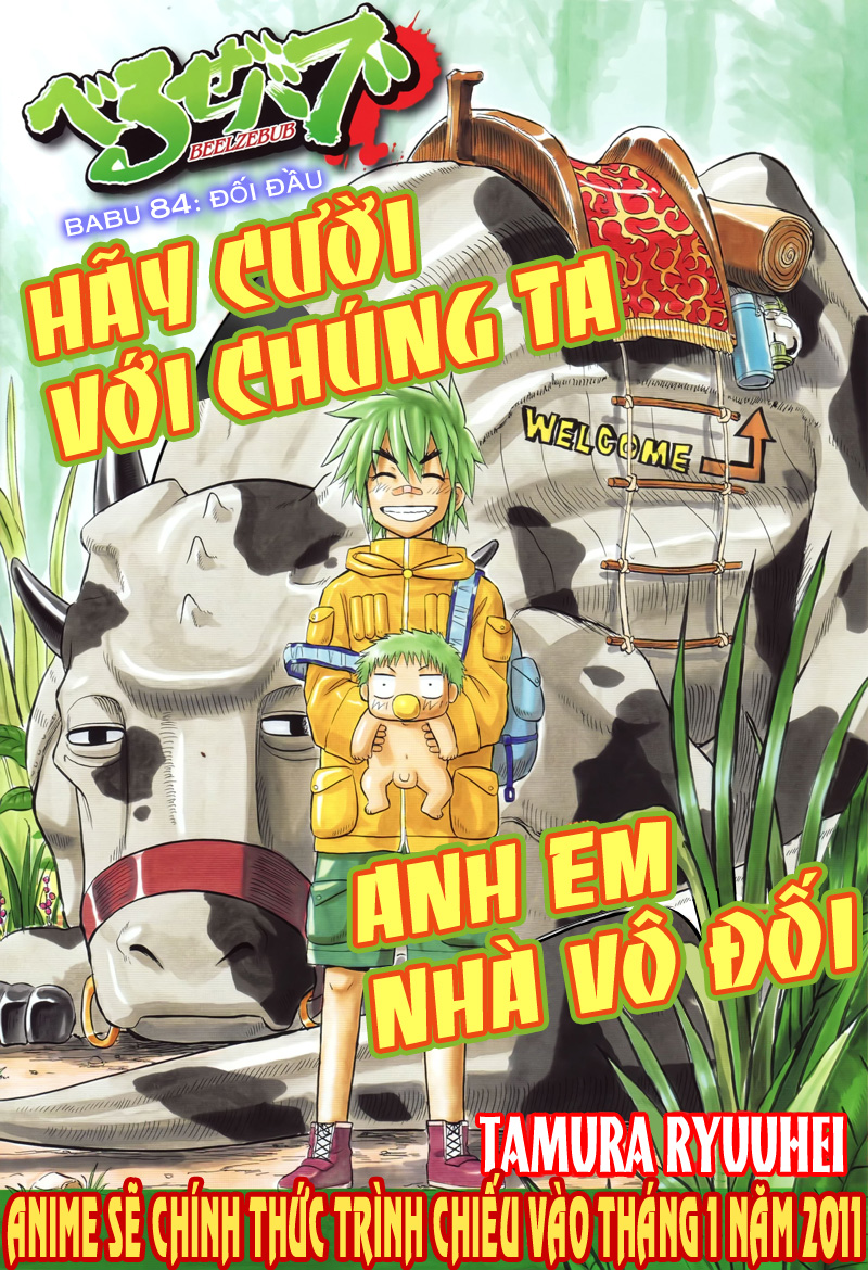 Beelzebub - Chương 84 - Trang 1