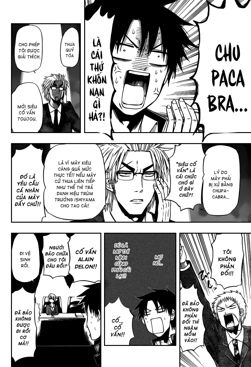 Beelzebub - Chương 89 - Trang 4