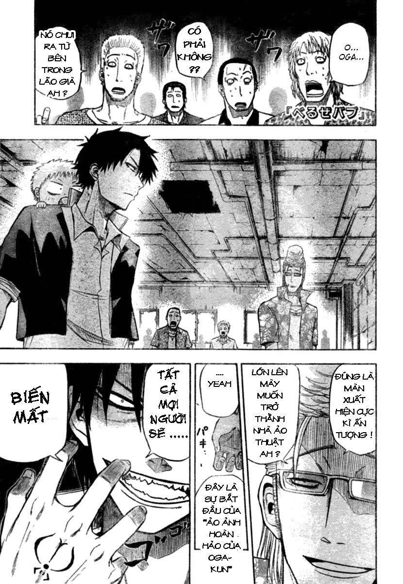 Beelzebub - Chương 9 - Trang 1