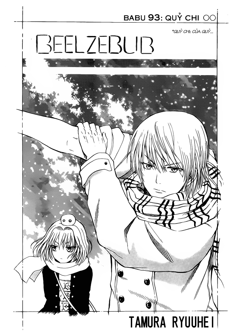 Beelzebub - Chương 93 - Trang 3