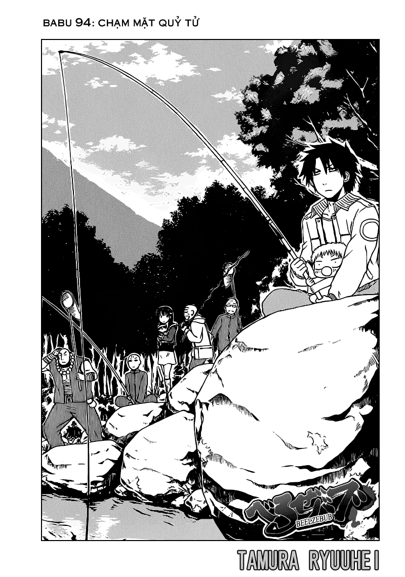 Beelzebub - Chương 94 - Trang 1