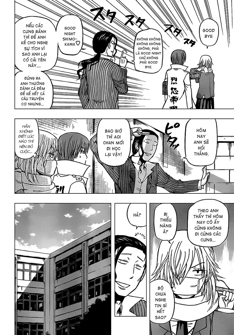 Beelzebub - Chương 96 - Trang 2