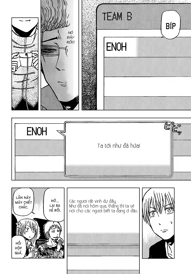 Beelzebub - Chương 96 - Trang 16