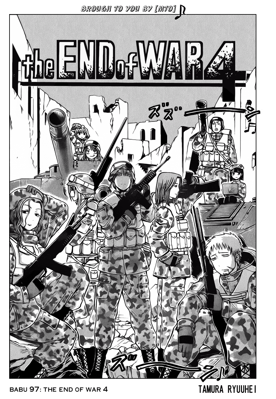 Beelzebub - Chương 97 - Trang 2