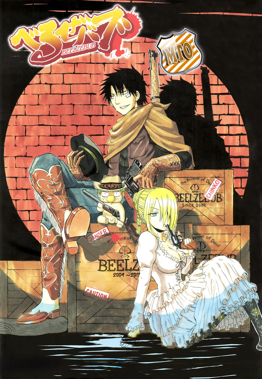 Beelzebub - Chương 98 - Trang 2