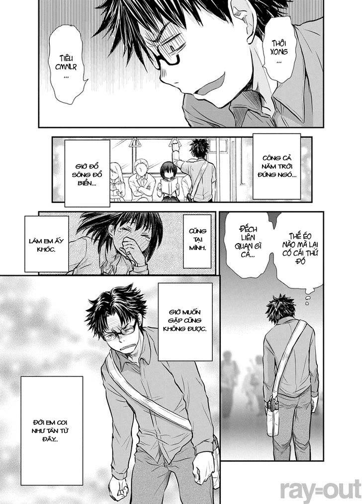 Se - Chương 1 - Trang 11