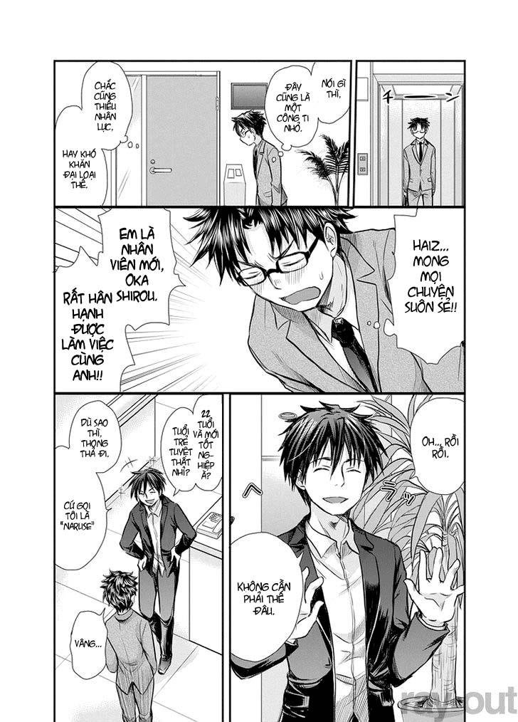 Se - Chương 1 - Trang 14