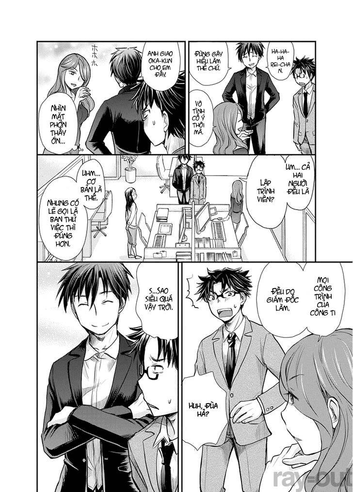 Se - Chương 1 - Trang 16