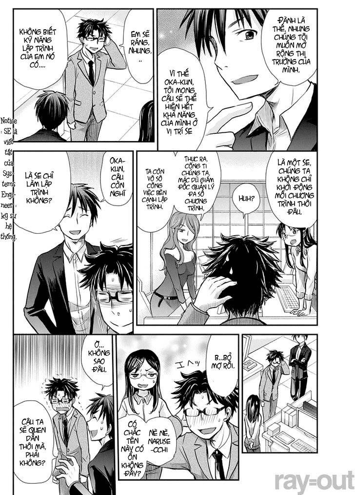Se - Chương 1 - Trang 17