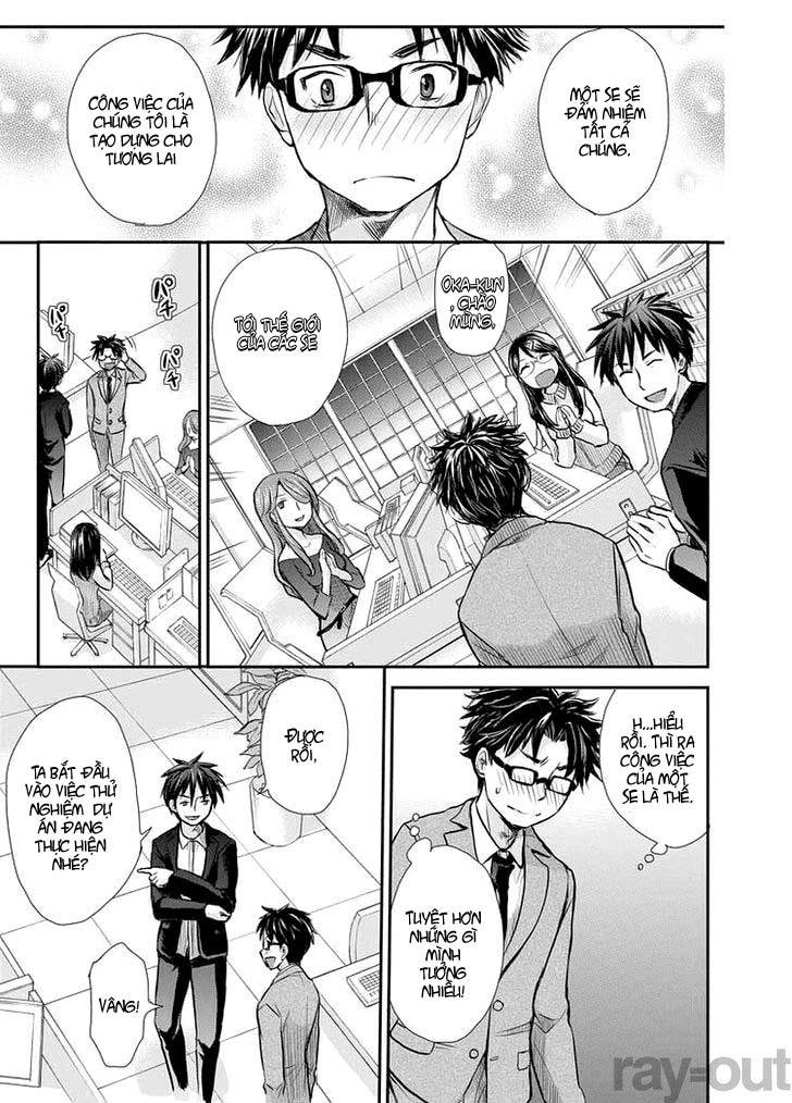 Se - Chương 1 - Trang 19