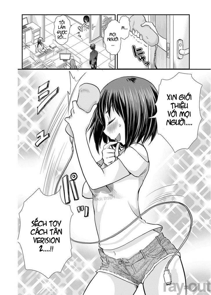 Se - Chương 1 - Trang 22