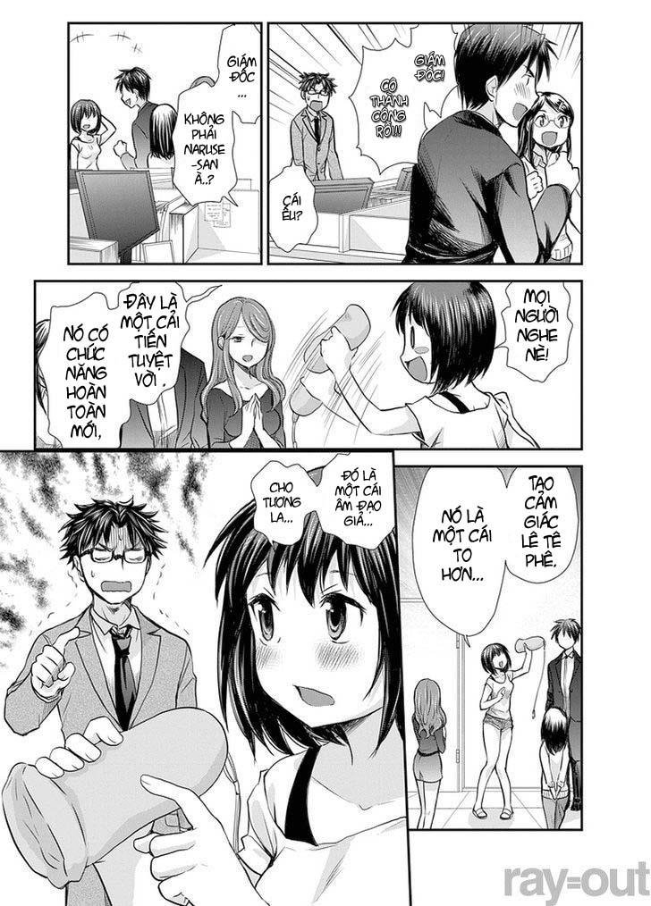 Se - Chương 1 - Trang 23