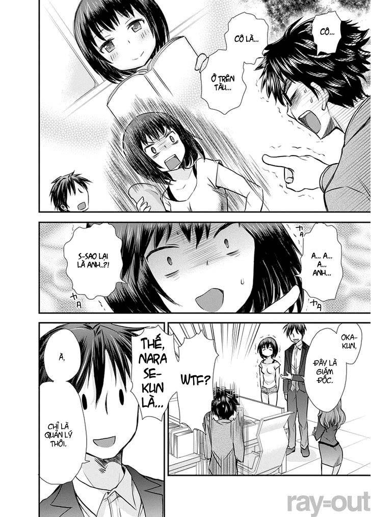 Se - Chương 1 - Trang 24