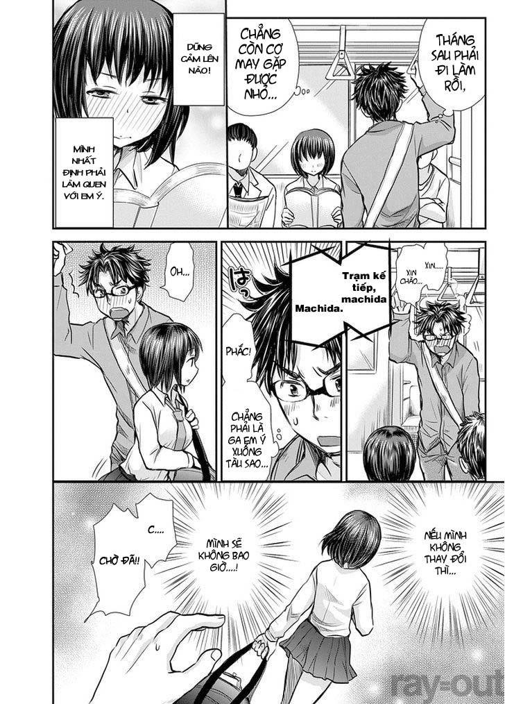 Se - Chương 1 - Trang 6