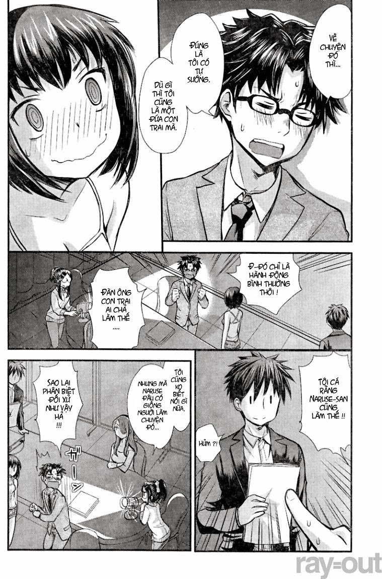 Se - Chương 2 - Trang 12