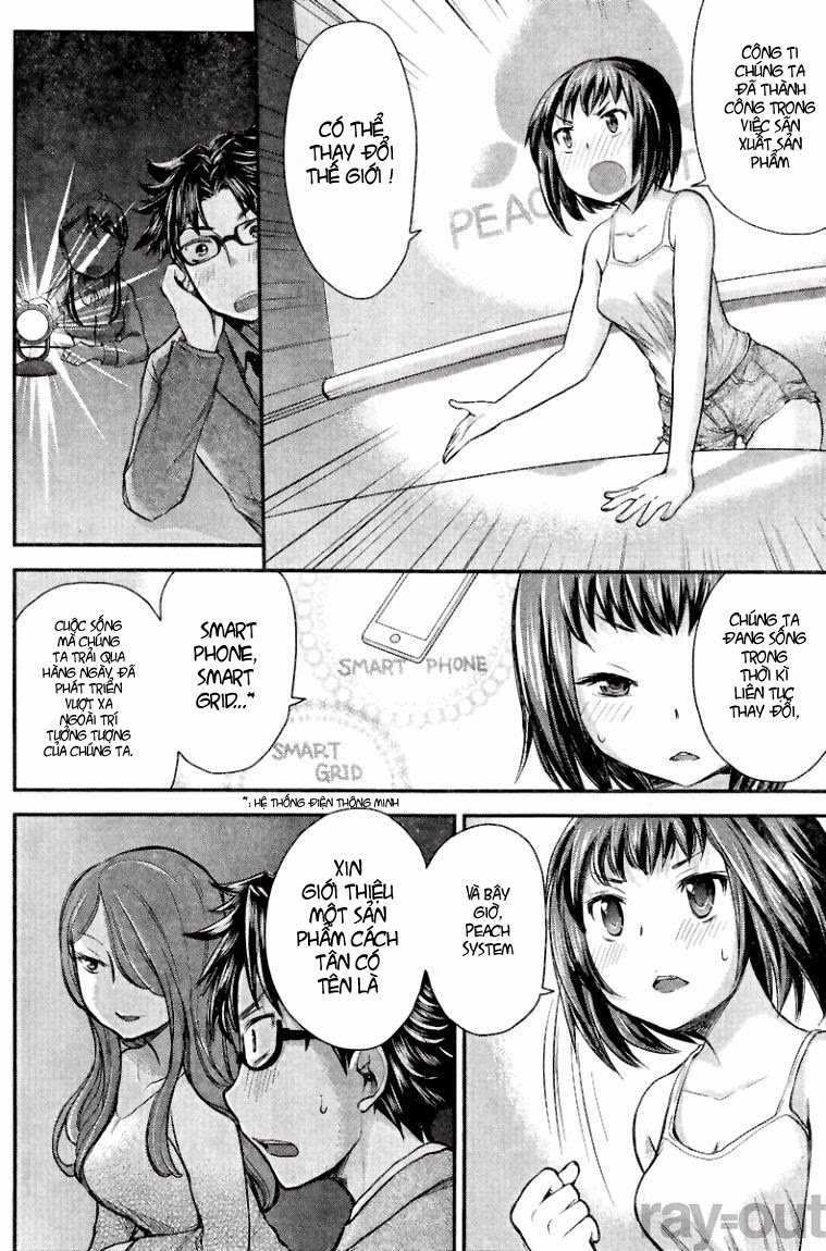 Se - Chương 2 - Trang 6